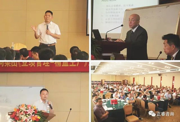 企業(yè)家學(xué)員認(rèn)真聆聽(tīng)金教授、西面老師、熊老師的精彩演講
