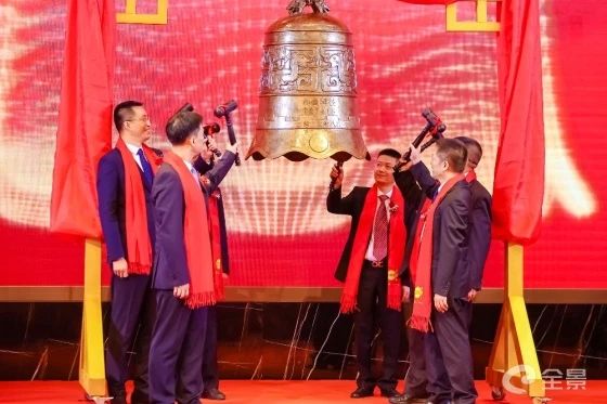 熱烈祝賀正睿咨詢項(xiàng)目企業(yè)——江蘇協(xié)昌電子科技股份有限公司（股票代碼：301418）在深交所創(chuàng)業(yè)板掛牌上市！