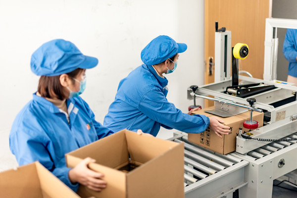 精益管理：消除浪費(fèi)，提高品質(zhì)，提升企業(yè)競(jìng)爭(zhēng)力