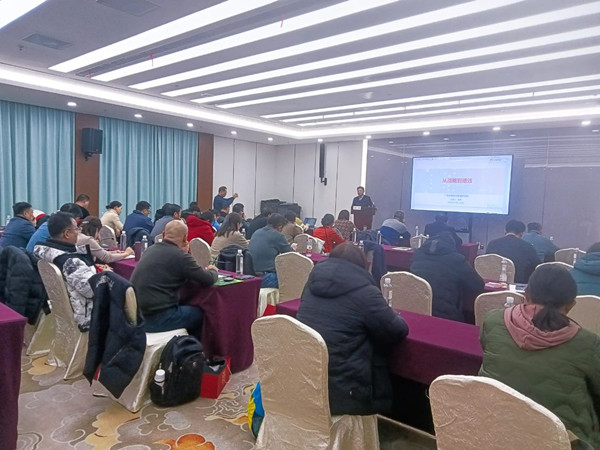 無錫市社區(qū)商會——勤新商會攜手正睿咨詢集團為企業(yè)家賦能充電！
