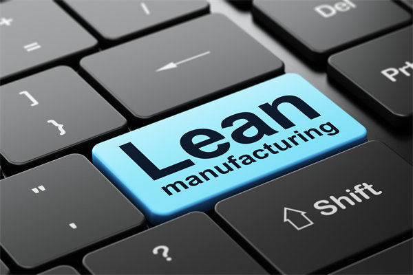 推行精益生產(chǎn)，打造卓越制造體系，提升企業(yè)價值