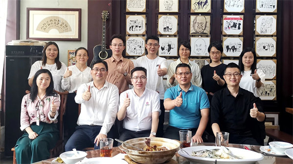 正睿咨詢集團新質(zhì)生產(chǎn)力系列課程之《新形勢、新規(guī)劃、新未來》