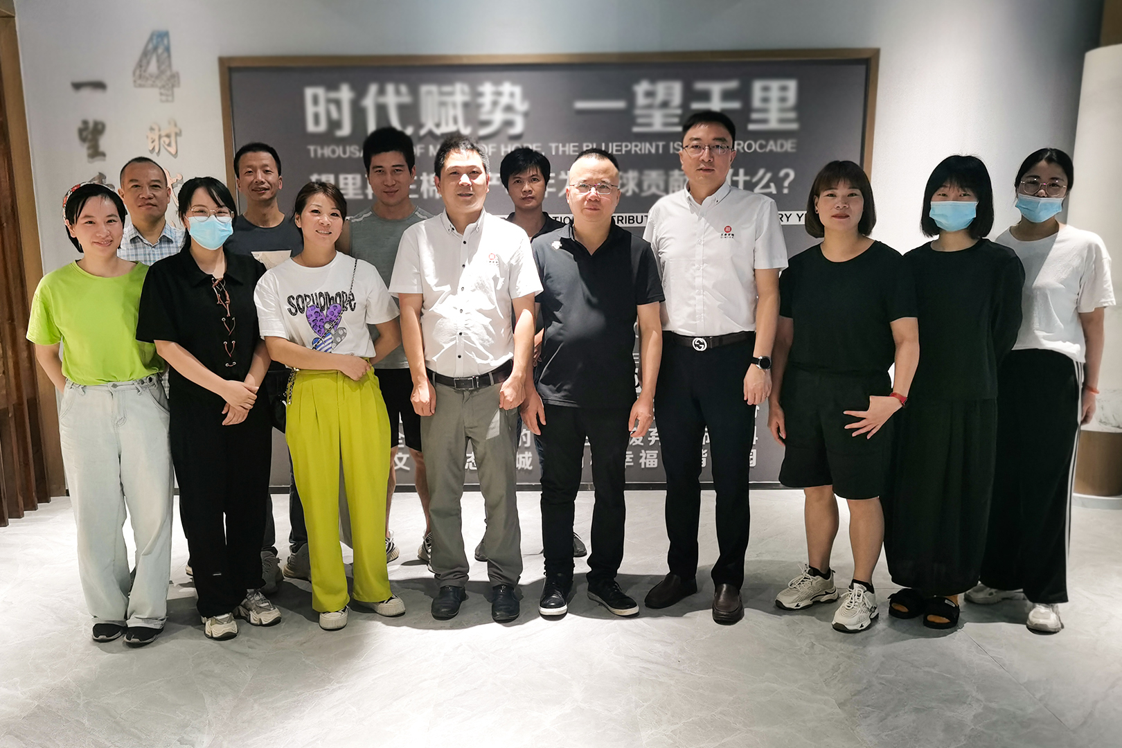 時(shí)代賦勢(shì)，一望千里——熱烈祝賀蒼南縣宜云紡織有限公司“系統(tǒng)管理升級(jí)”項(xiàng)目圓滿成功
