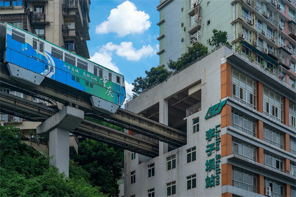 重慶管理咨詢公司排名的評(píng)選依據(jù)是什么？怎么選？