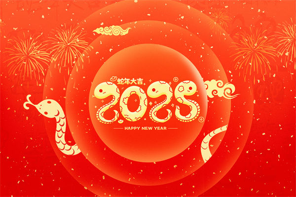 大部分企業(yè)今年都很難，那2025年會(huì)不會(huì)更難？