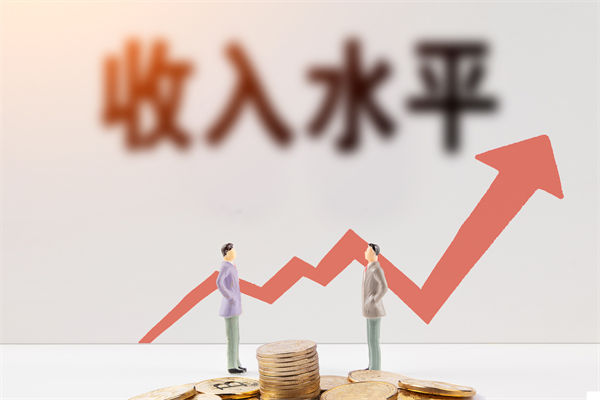 薪酬倒掛嚴(yán)重挫傷員工積極性，如何重構(gòu)公平薪酬體系？