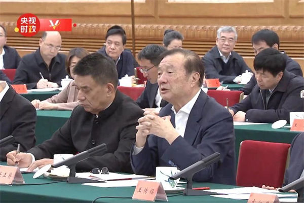 這場(chǎng)民營(yíng)企業(yè)座談會(huì)釋放重要信號(hào)，民營(yíng)企業(yè)的春天要來(lái)了？