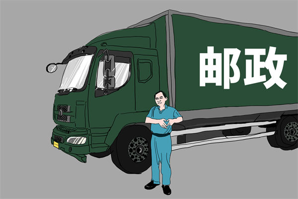 集團(tuán)戰(zhàn)略難落地，管控管理如何成為有力助推器？