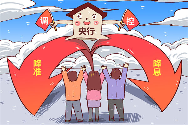 央行：堅決維護資本市場平穩(wěn)運行，企業(yè)年度計劃有何啟示？
