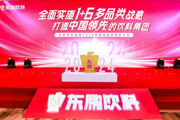 一瓶功能飲料，何以賣到大江南北？