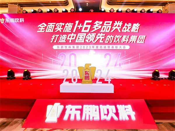 一瓶功能飲料，何以賣到大江南北？
