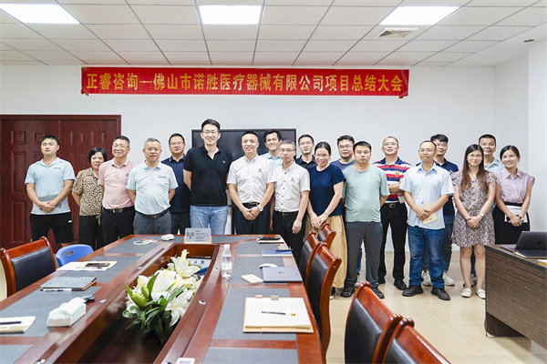 江門供應(yīng)鏈咨詢公司，如何幫企業(yè)穿透庫存積壓的管理迷霧？