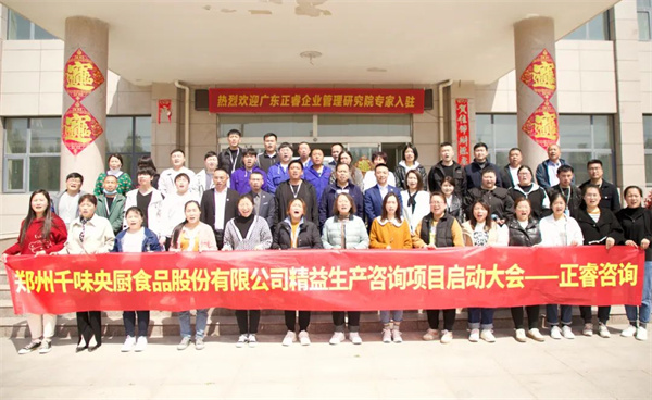 精益生產(chǎn)推行多年，現(xiàn)場浪費(fèi)為何還是難以徹底消除？