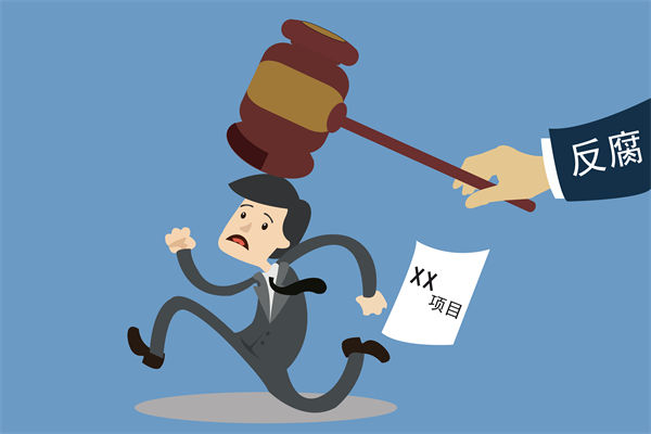 中紀委再次點名醫(yī)藥腐敗，企業(yè)管理對此有何啟示？