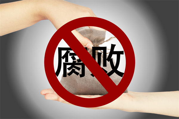 中紀委再次點名醫(yī)藥腐敗，企業(yè)管理對此有何啟示？