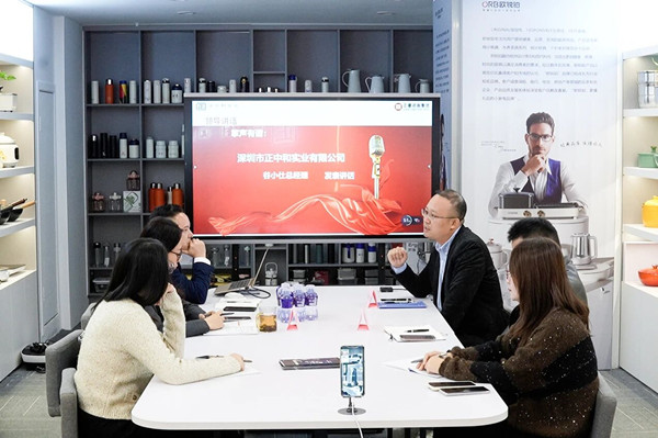 正中和實(shí)業(yè)總經(jīng)理谷小仕先生致辭